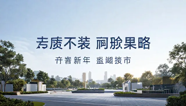 账号代运营如何匹配不同平台的广告效果
